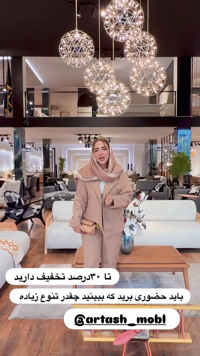  جدید ترین استوری اینستاگرام مائده عابدی