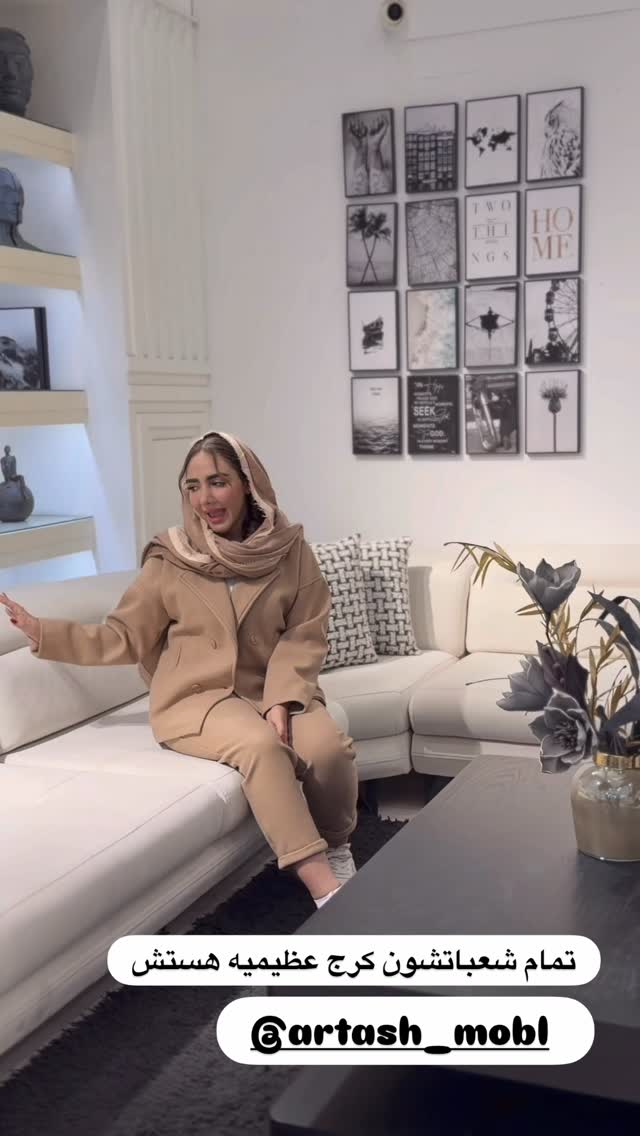  جدید ترین استوری اینستاگرام مائده عابدی