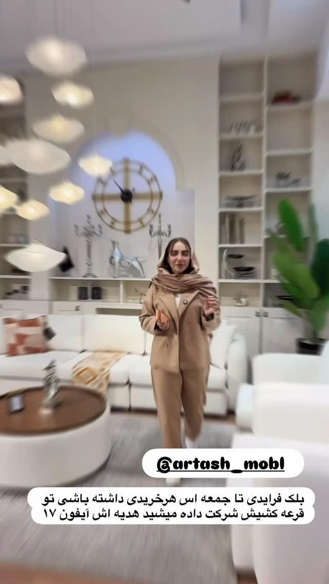  جدید ترین استوری اینستاگرام مائده عابدی