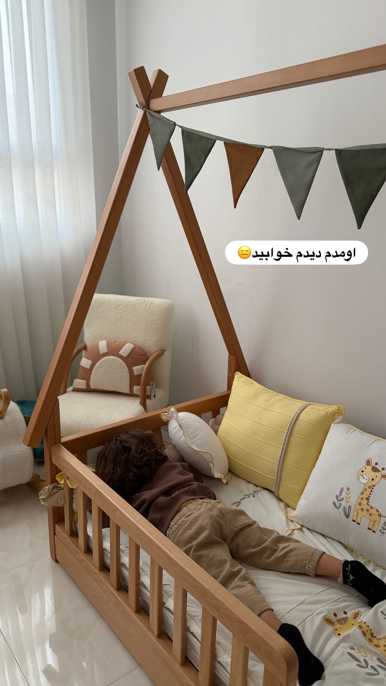  جدید ترین استوری اینستاگرام مائده عابدی