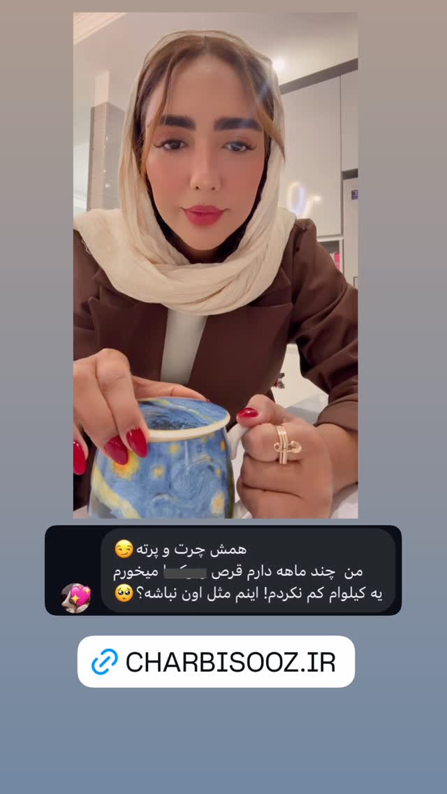  جدید ترین استوری اینستاگرام مائده عابدی