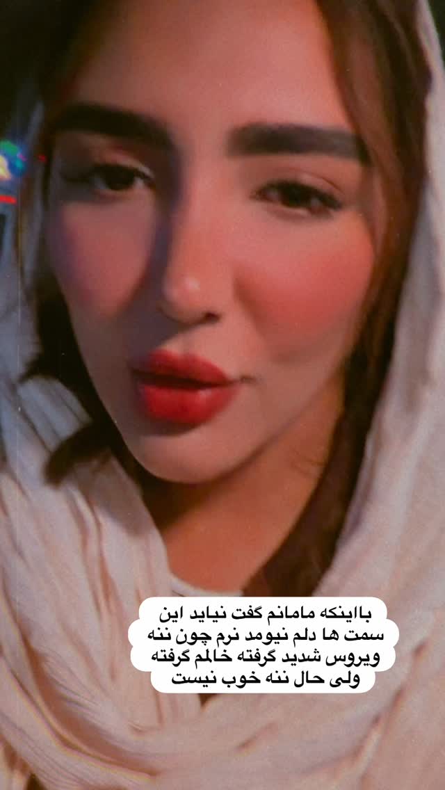  جدید ترین استوری اینستاگرام مائده عابدی