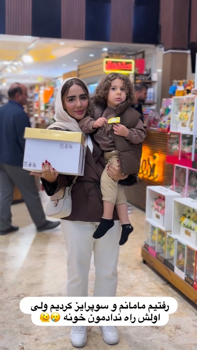  جدید ترین استوری اینستاگرام مائده عابدی