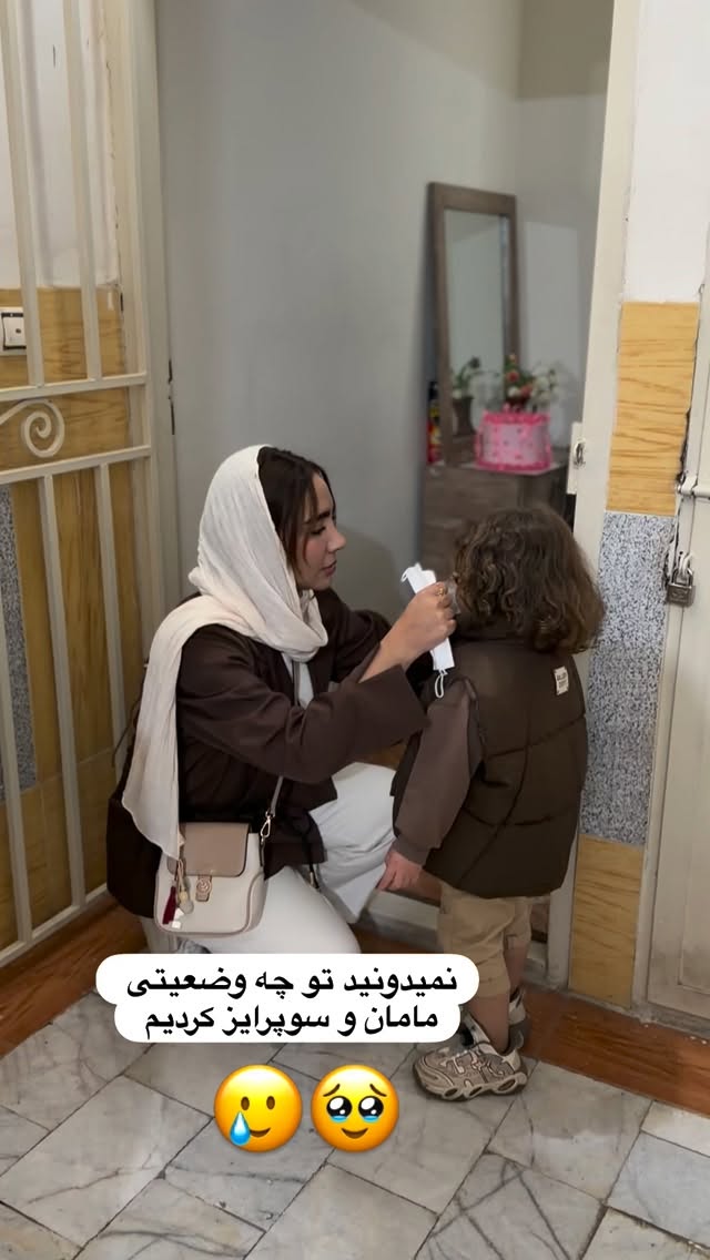 جدید ترین استوری اینستاگرام مائده عابدی