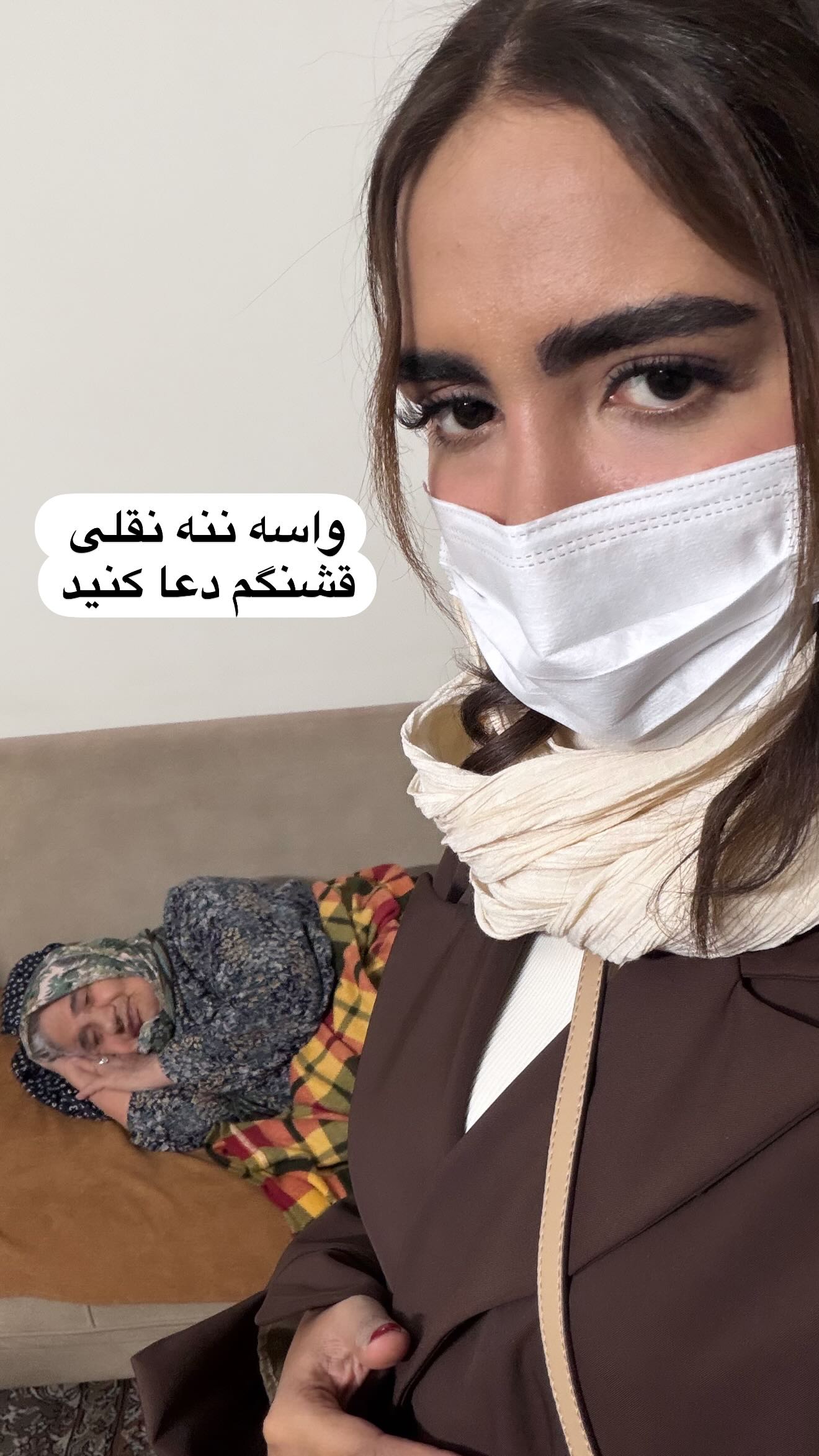 جدید ترین استوری اینستاگرام مائده عابدی
