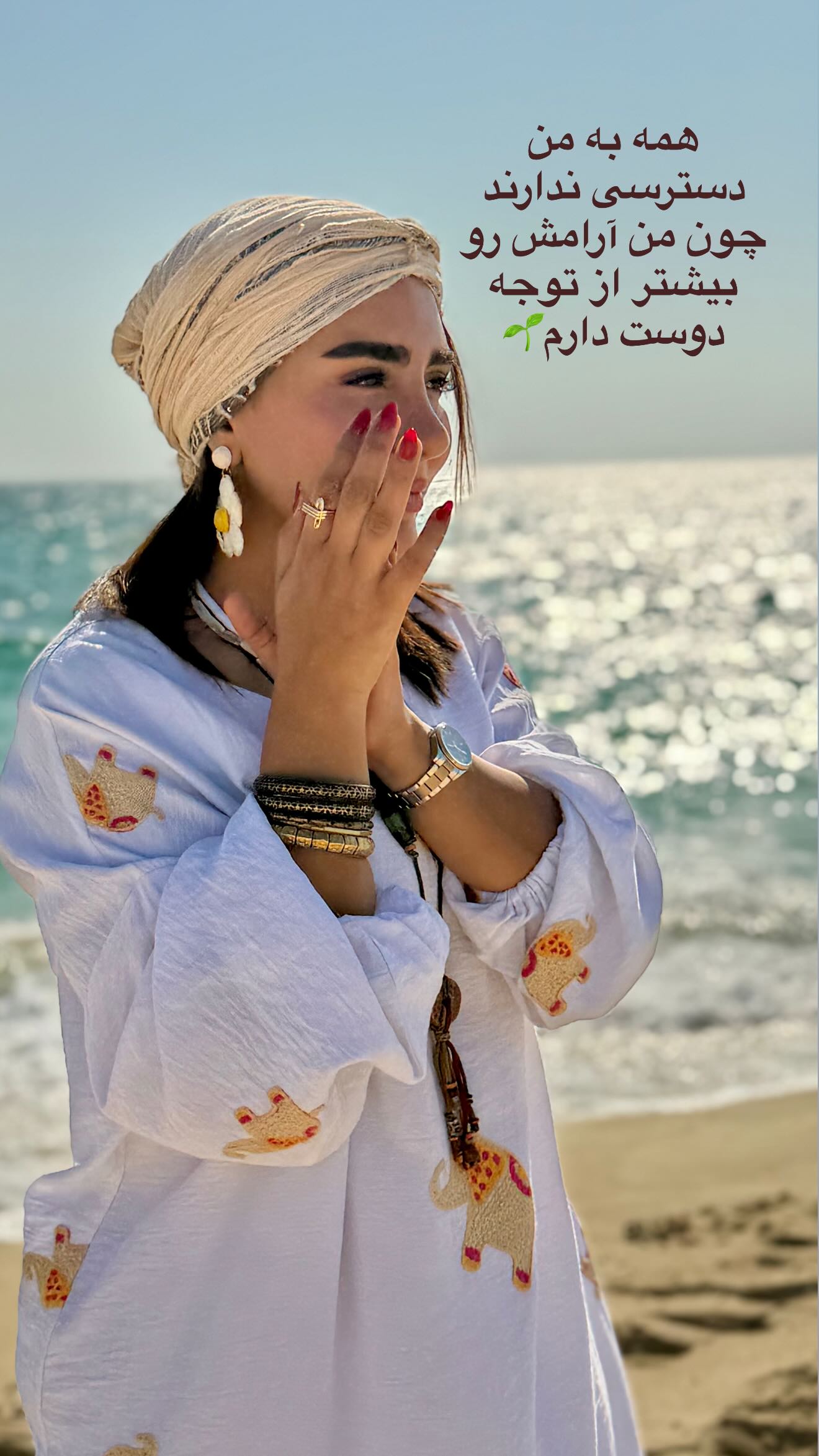  جدید ترین استوری اینستاگرام مائده عابدی