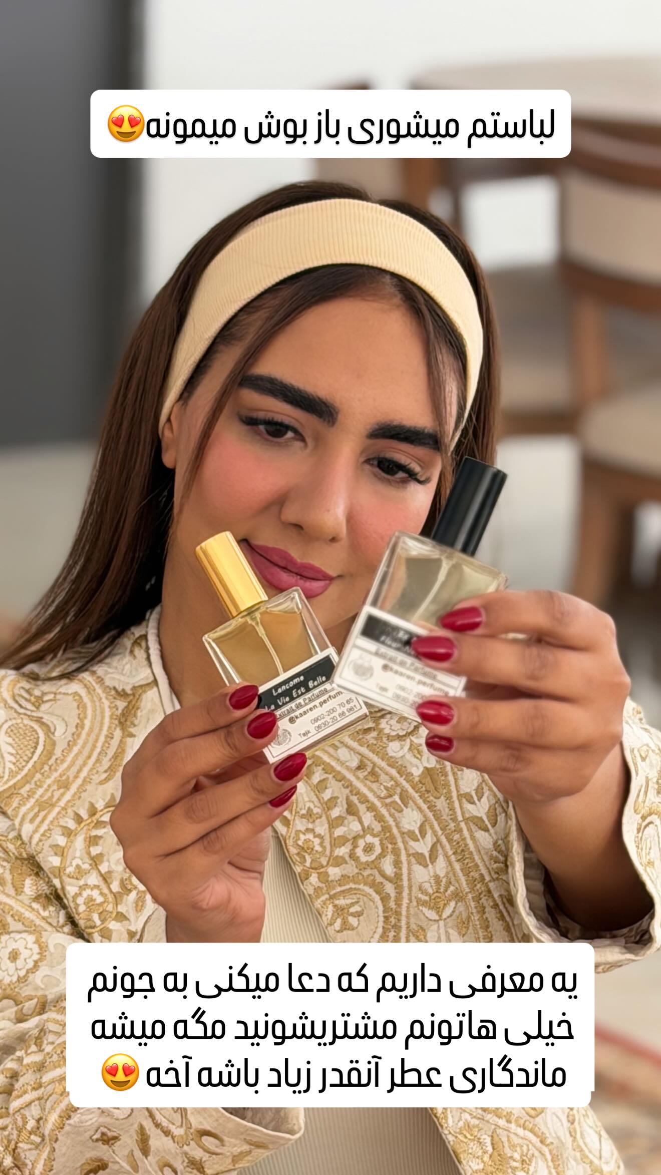  جدید ترین استوری اینستاگرام مائده عابدی