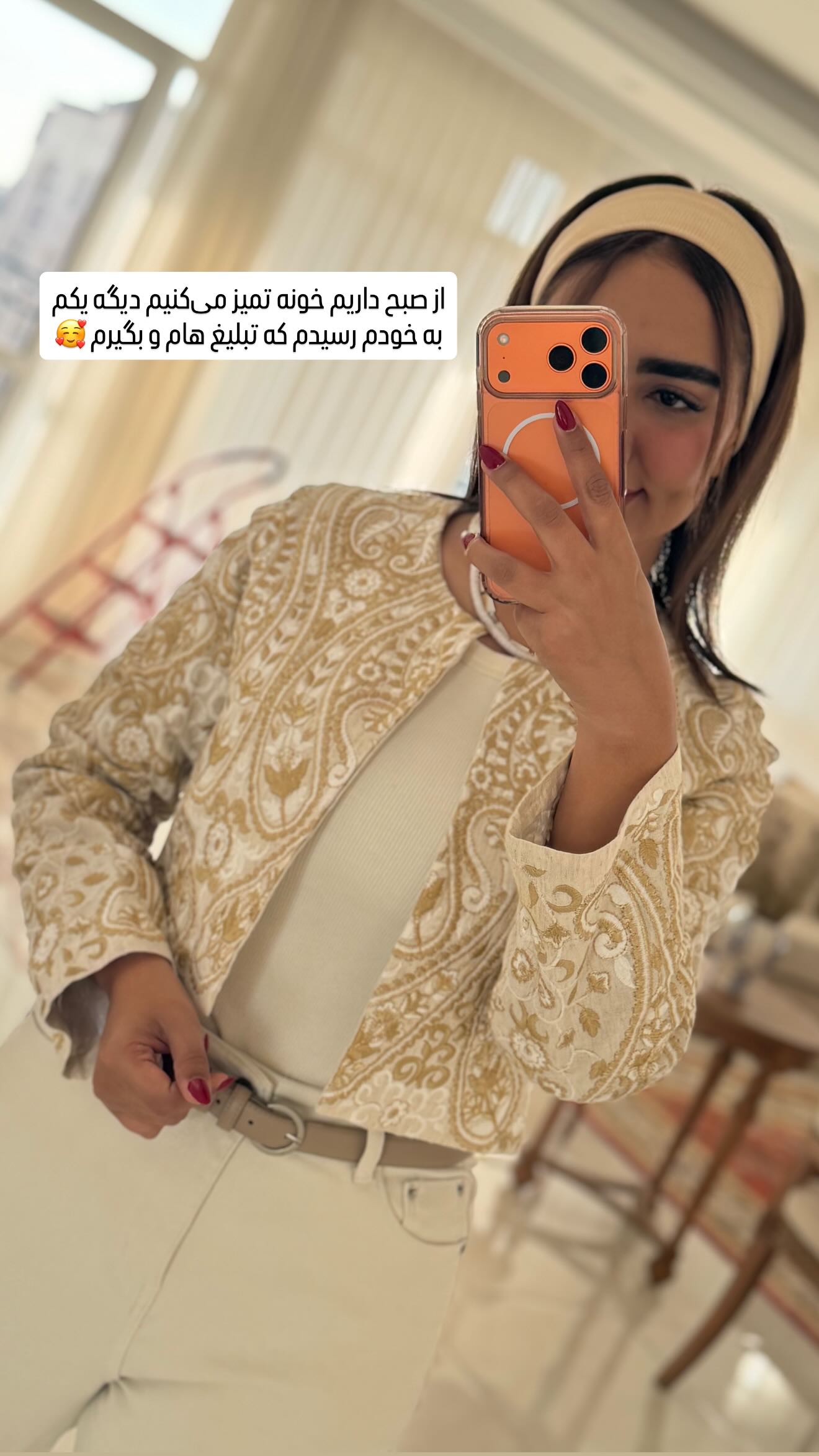  جدید ترین استوری اینستاگرام مائده عابدی