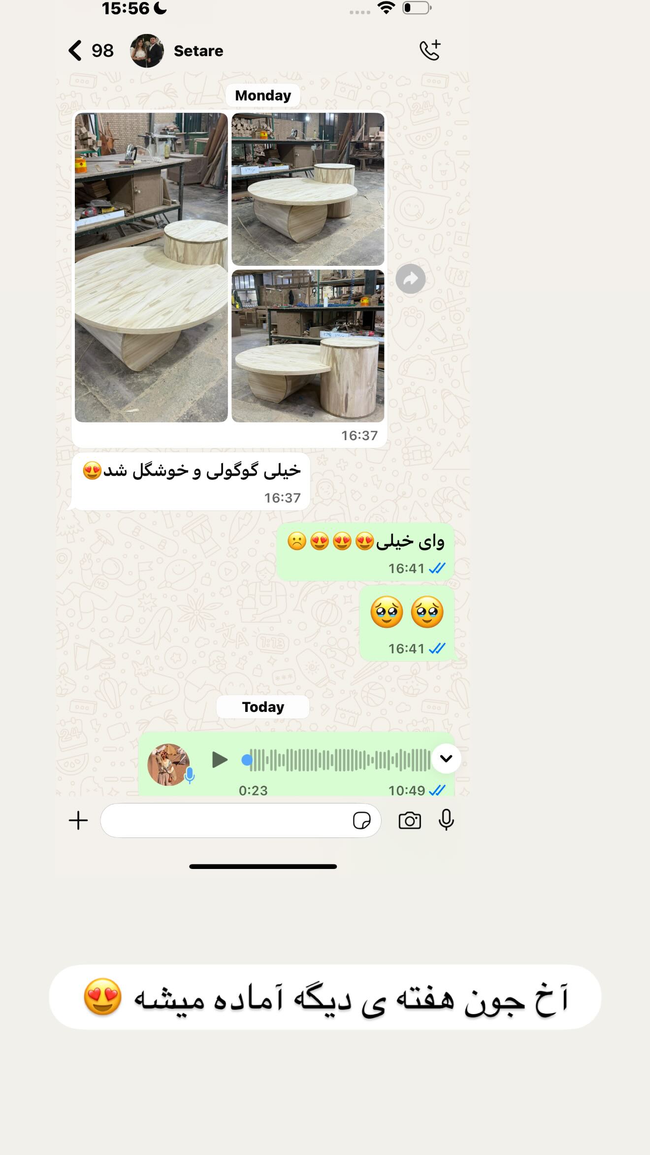  جدید ترین استوری اینستاگرام مائده عابدی