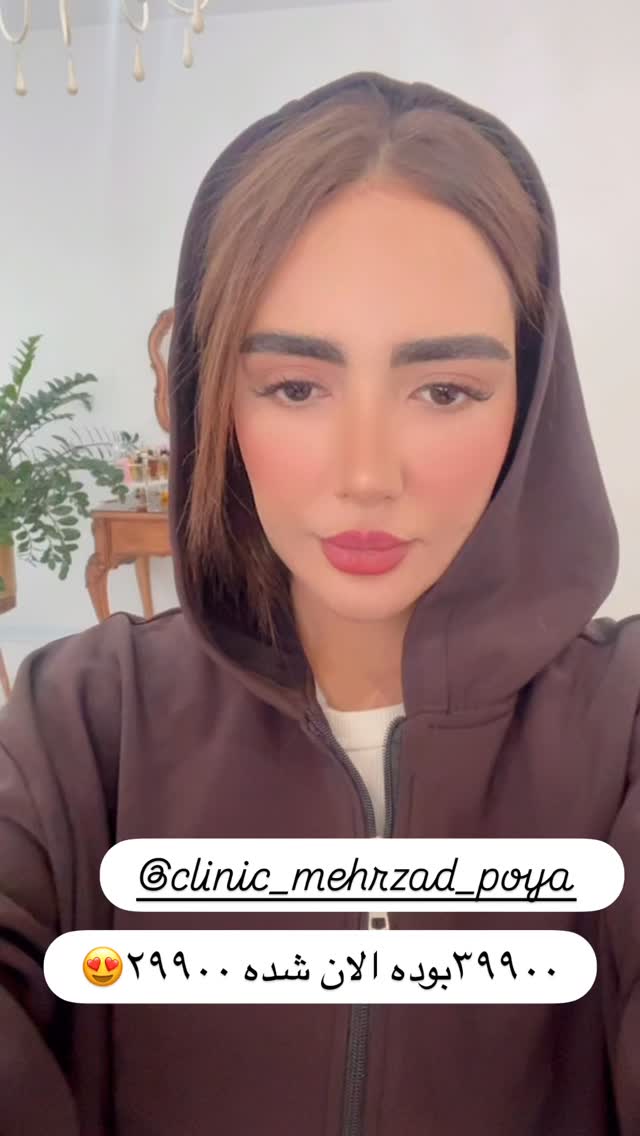  جدید ترین استوری اینستاگرام مائده عابدی