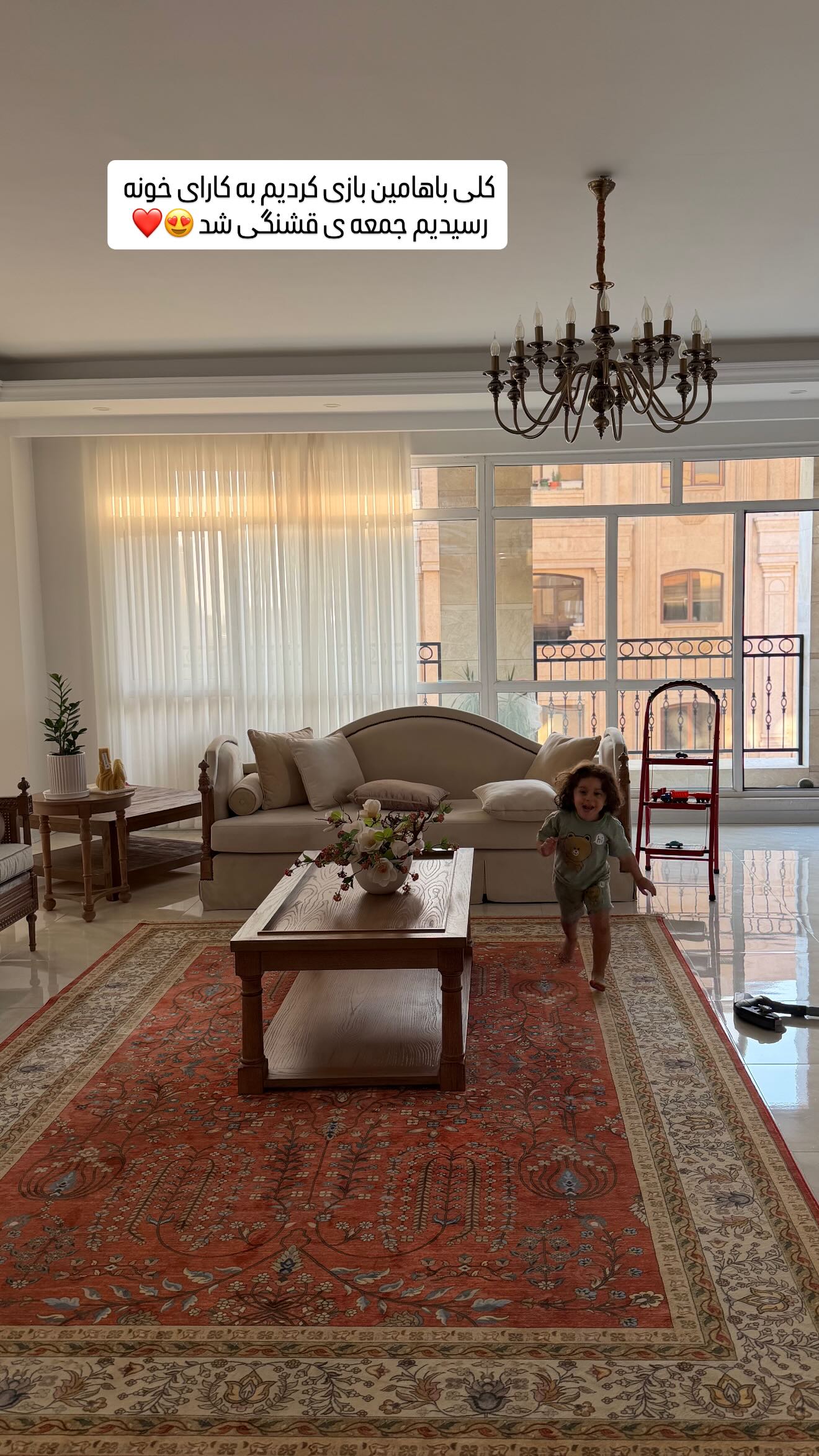  جدید ترین استوری اینستاگرام مائده عابدی