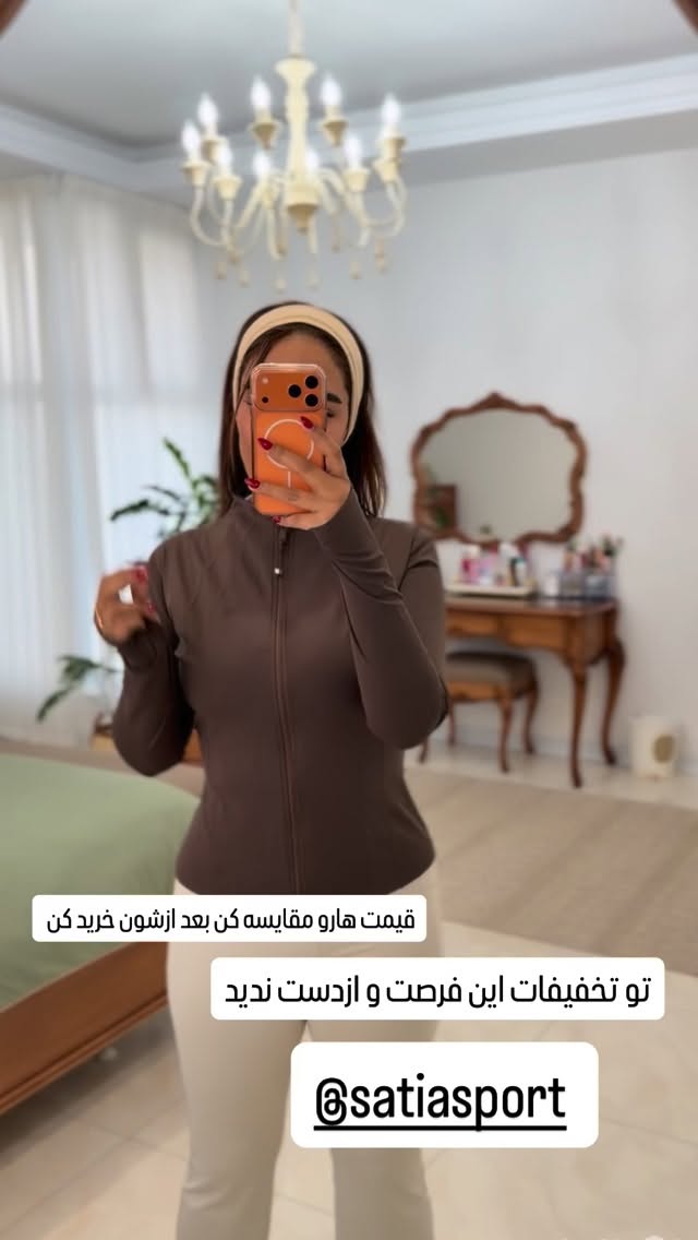  جدید ترین استوری اینستاگرام مائده عابدی