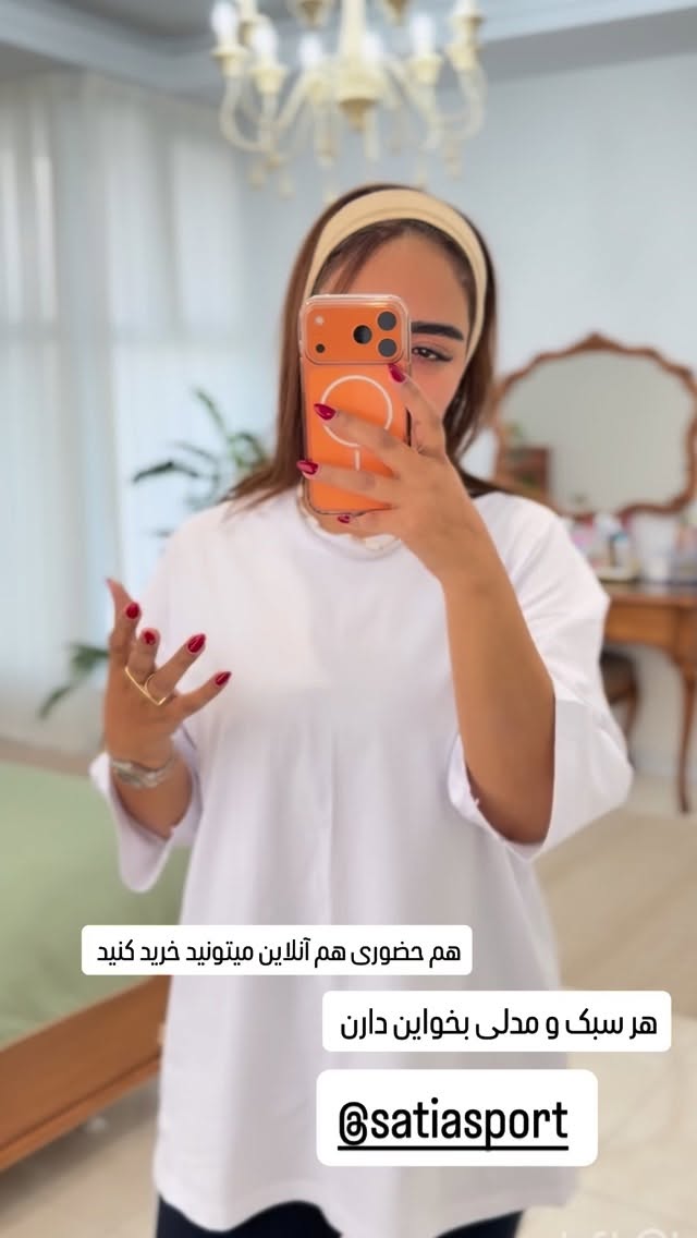  جدید ترین استوری اینستاگرام مائده عابدی