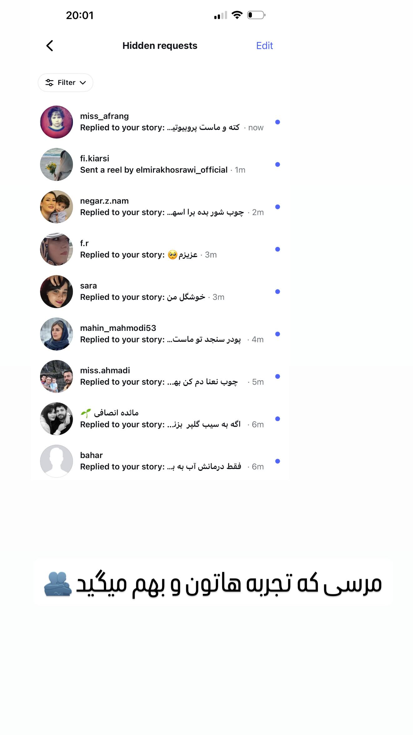  جدید ترین استوری اینستاگرام مائده عابدی
