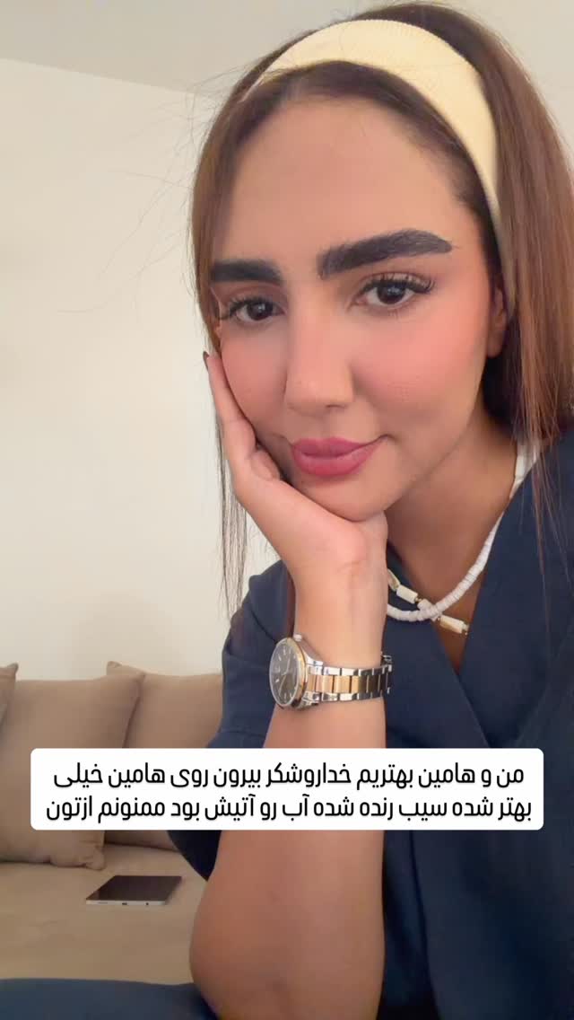  جدید ترین استوری اینستاگرام مائده عابدی