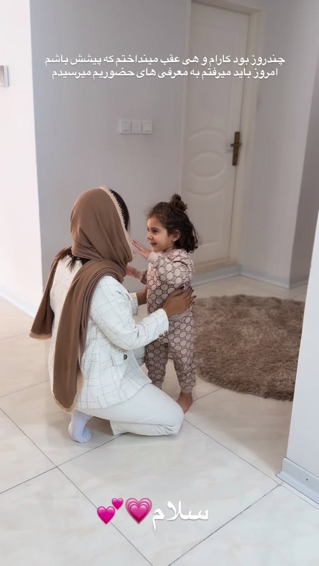 جدید ترین استوری اینستاگرام مائده عابدی