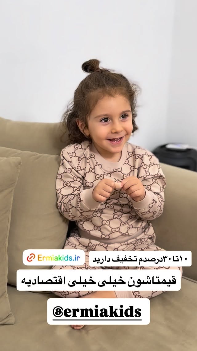  جدید ترین استوری اینستاگرام مائده عابدی