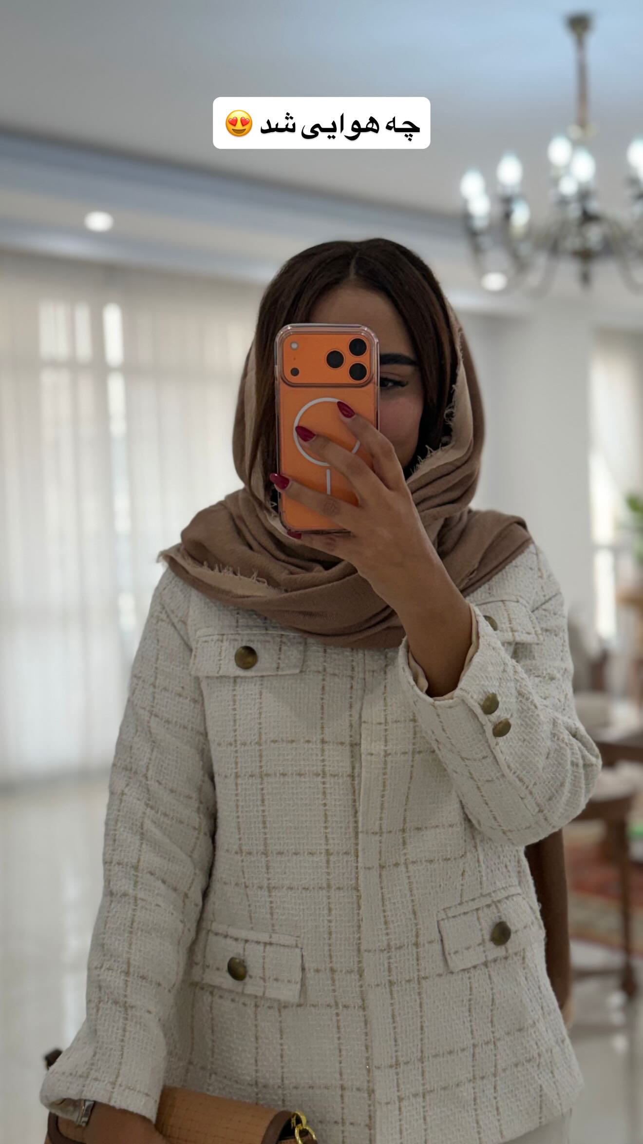  جدید ترین استوری اینستاگرام مائده عابدی