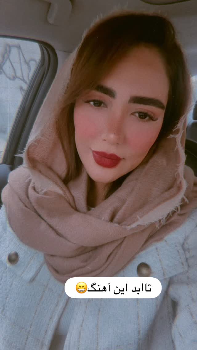  جدید ترین استوری اینستاگرام مائده عابدی