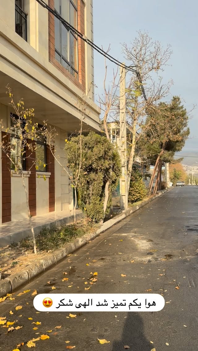  جدید ترین استوری اینستاگرام مائده عابدی