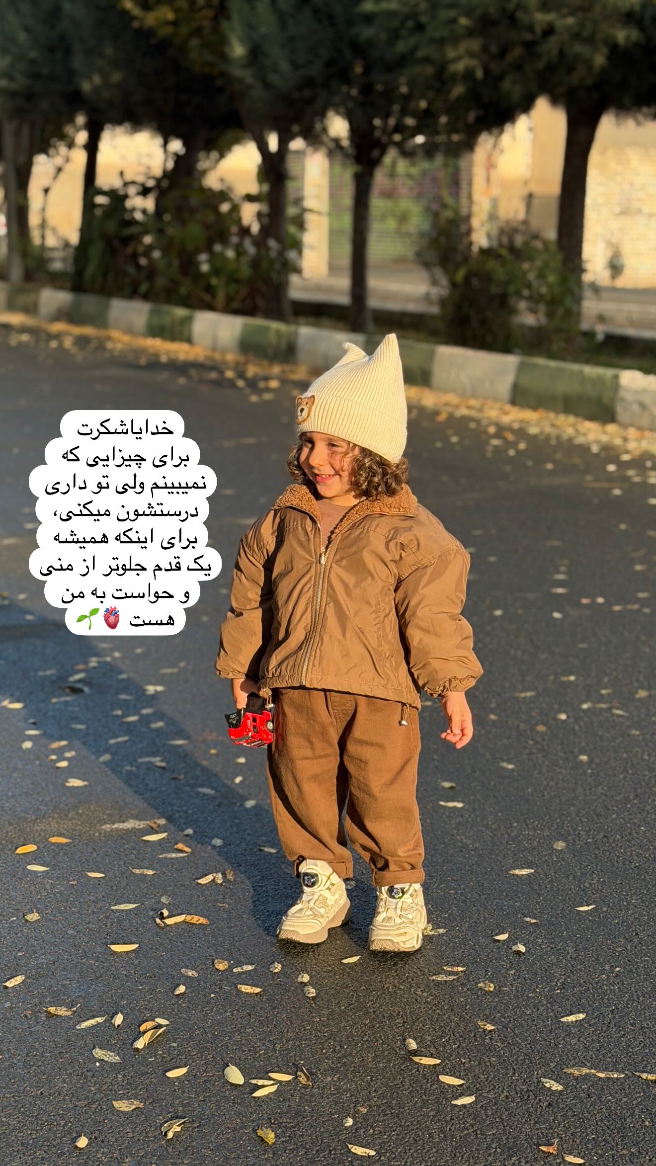  جدید ترین استوری اینستاگرام مائده عابدی
