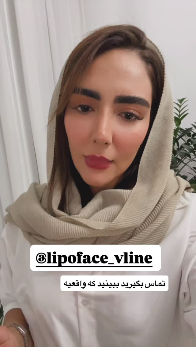 جدید ترین استوری اینستاگرام مائده عابدی