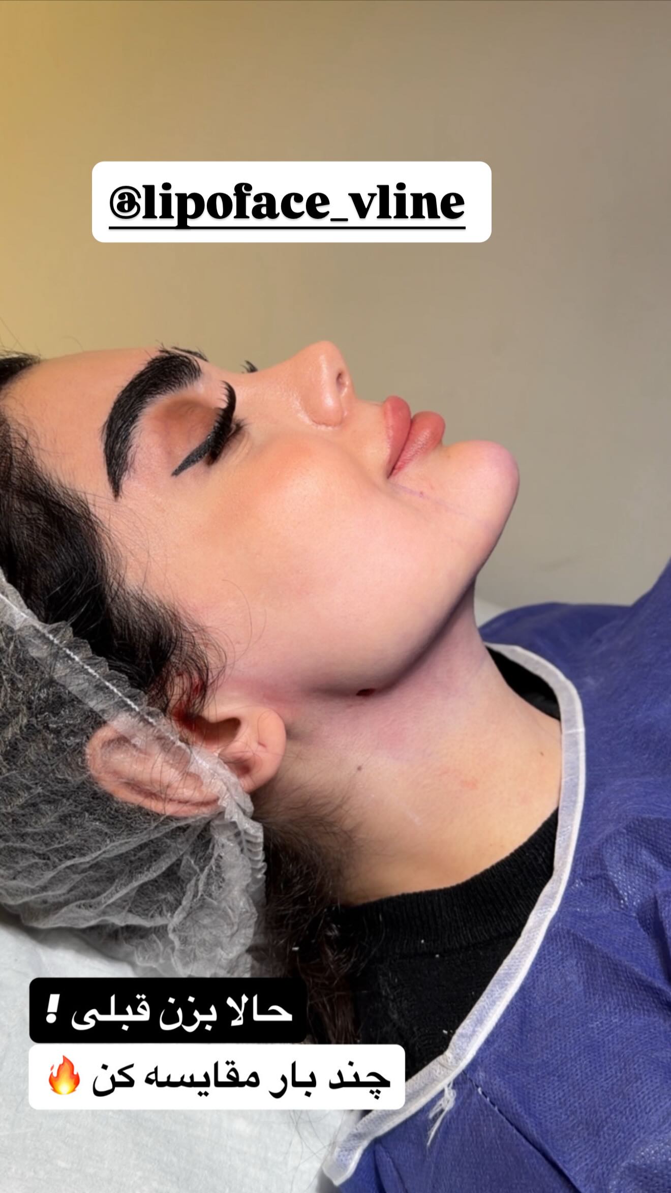  جدید ترین استوری اینستاگرام مائده عابدی