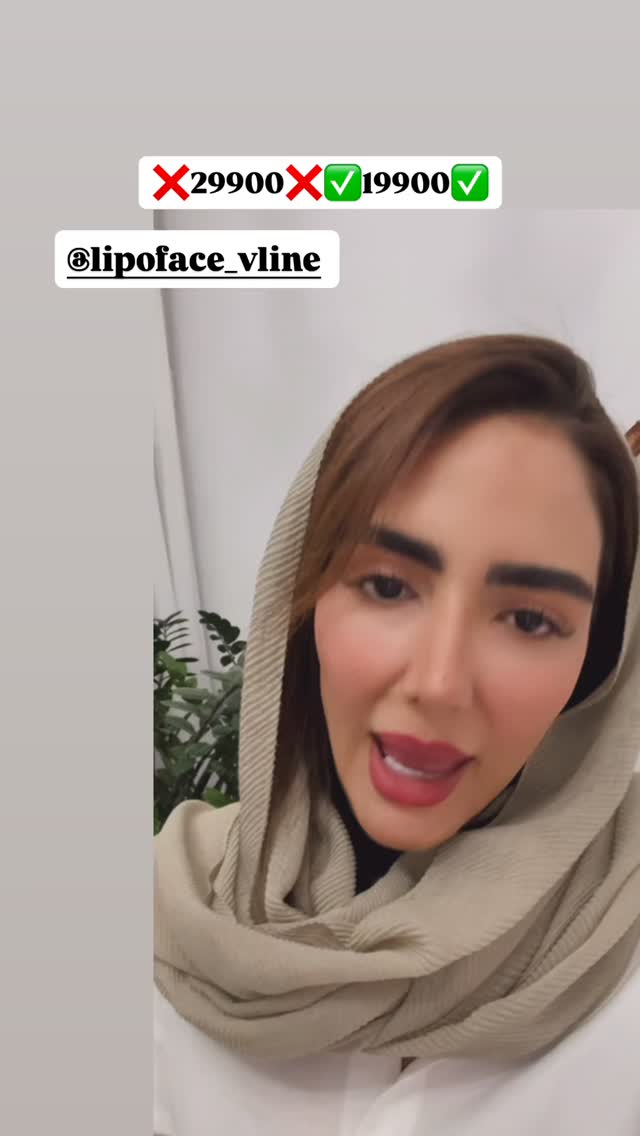  جدید ترین استوری اینستاگرام مائده عابدی