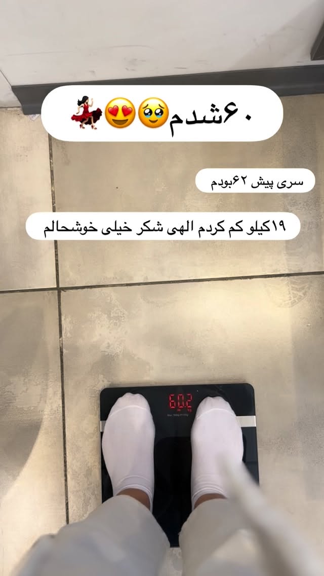  جدید ترین استوری اینستاگرام مائده عابدی