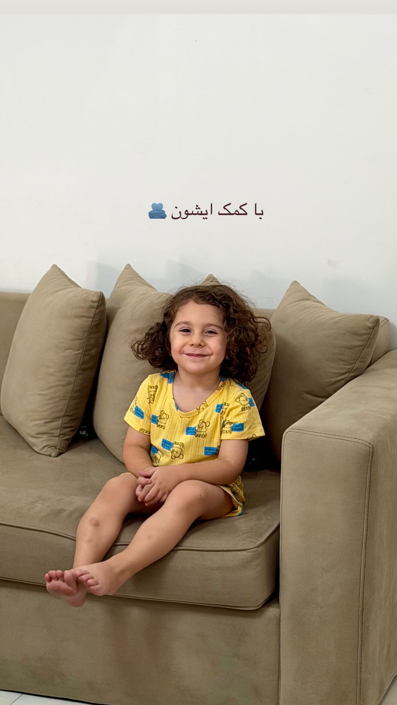  جدید ترین استوری اینستاگرام مائده عابدی
