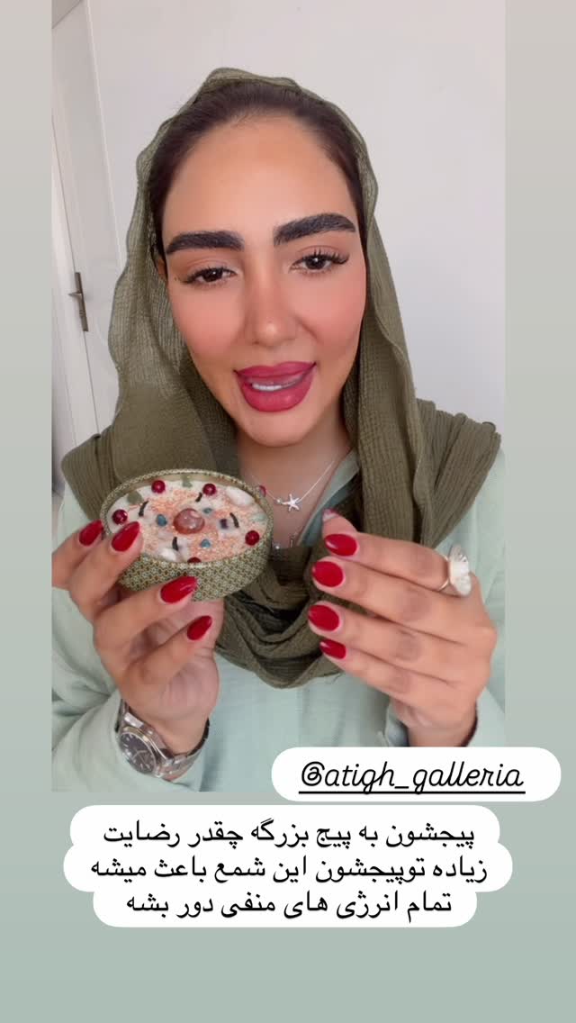  جدید ترین استوری اینستاگرام مائده عابدی