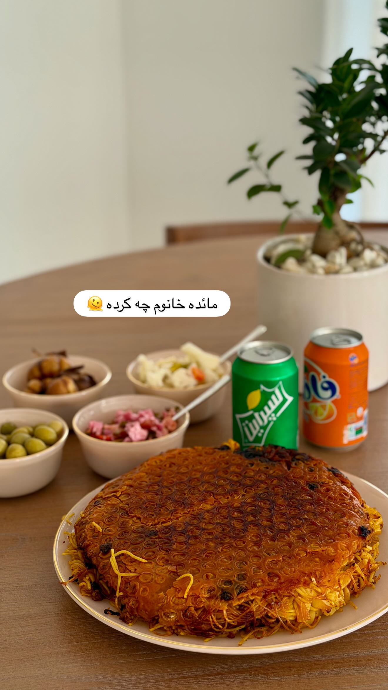  جدید ترین استوری اینستاگرام مائده عابدی