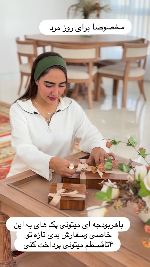  جدید ترین استوری اینستاگرام مائده عابدی