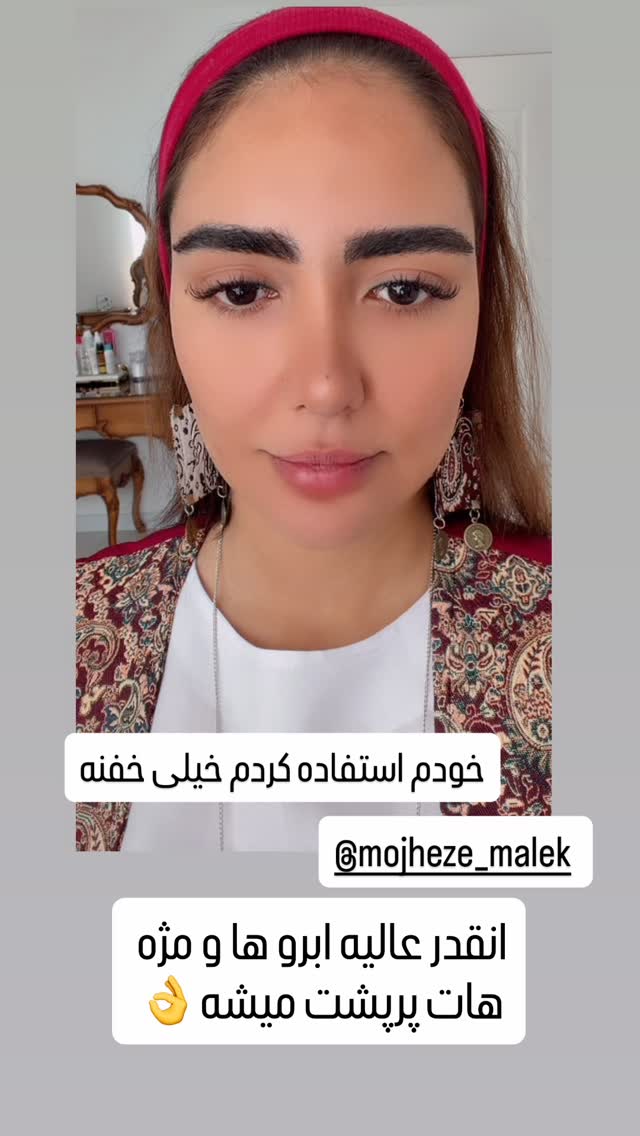  جدید ترین استوری اینستاگرام مائده عابدی