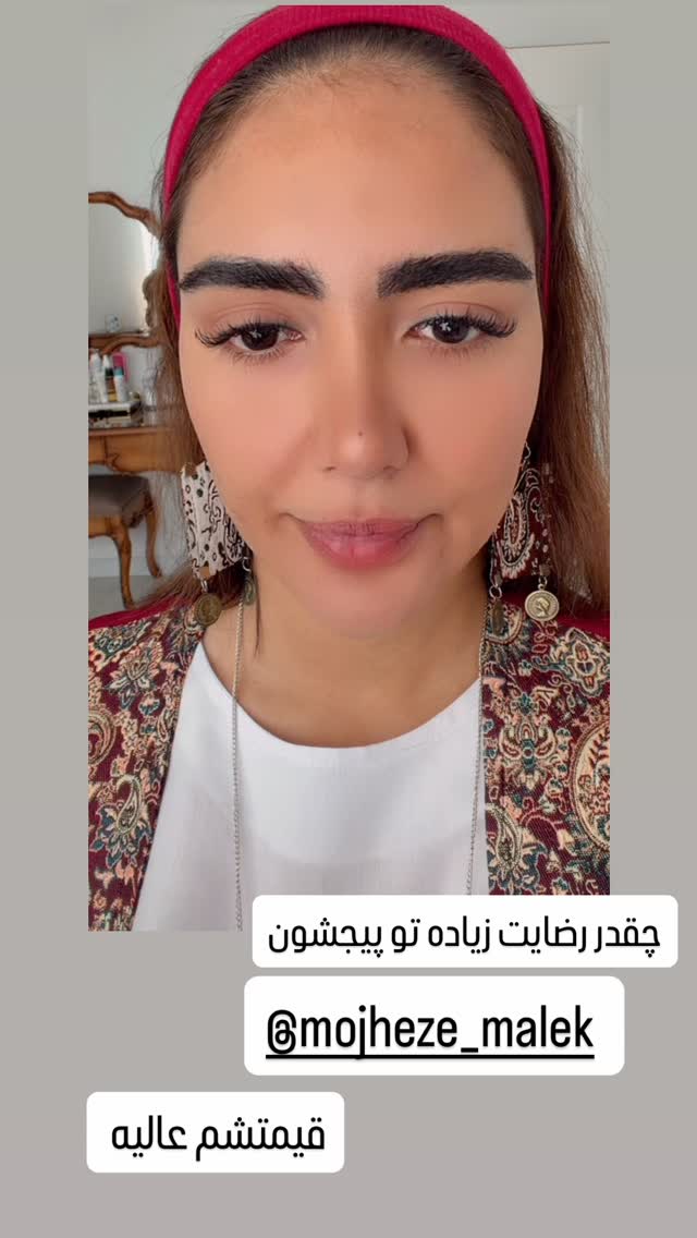  جدید ترین استوری اینستاگرام مائده عابدی
