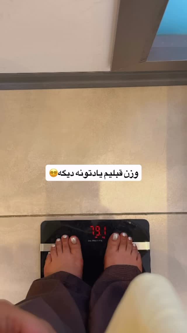  جدید ترین استوری اینستاگرام مائده عابدی