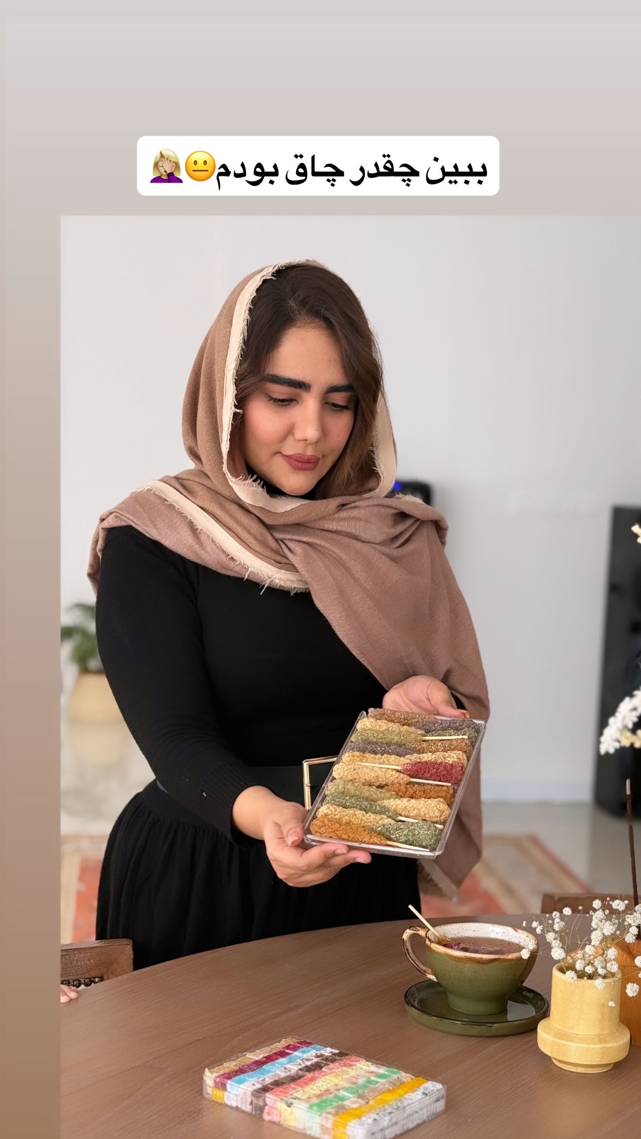  جدید ترین استوری اینستاگرام مائده عابدی