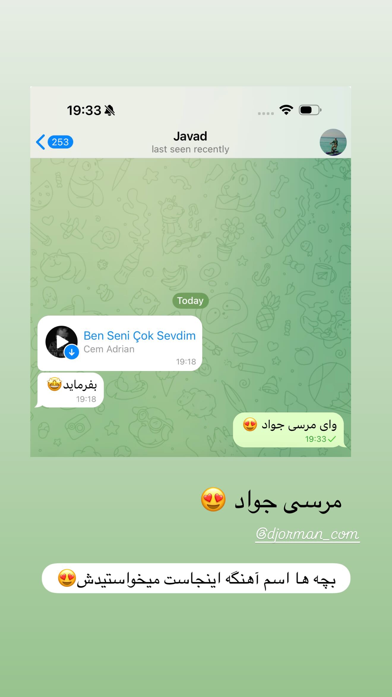  جدید ترین استوری اینستاگرام مائده عابدی