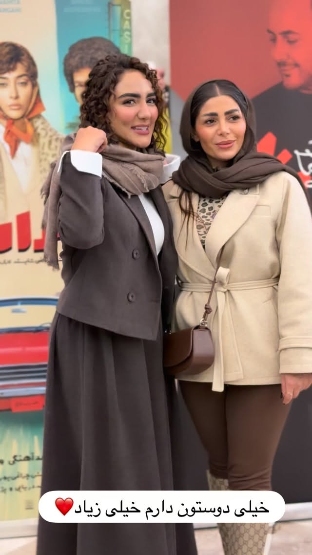  جدید ترین استوری اینستاگرام مائده عابدی