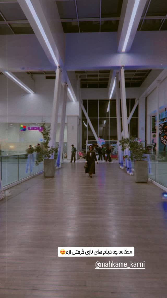  جدید ترین استوری اینستاگرام مائده عابدی
