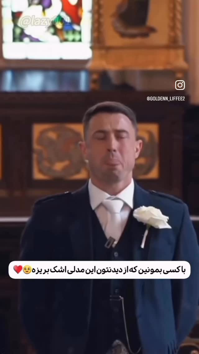  جدید ترین استوری اینستاگرام مائده عابدی