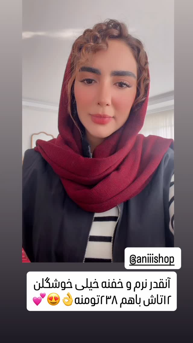  جدید ترین استوری اینستاگرام مائده عابدی