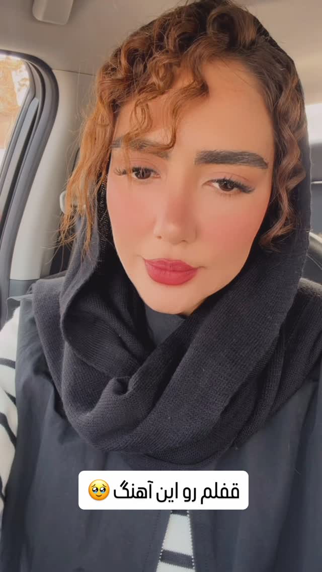  جدید ترین استوری اینستاگرام مائده عابدی