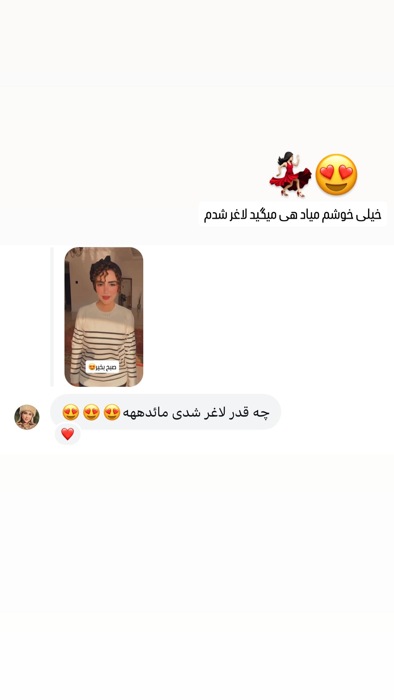  جدید ترین استوری اینستاگرام مائده عابدی