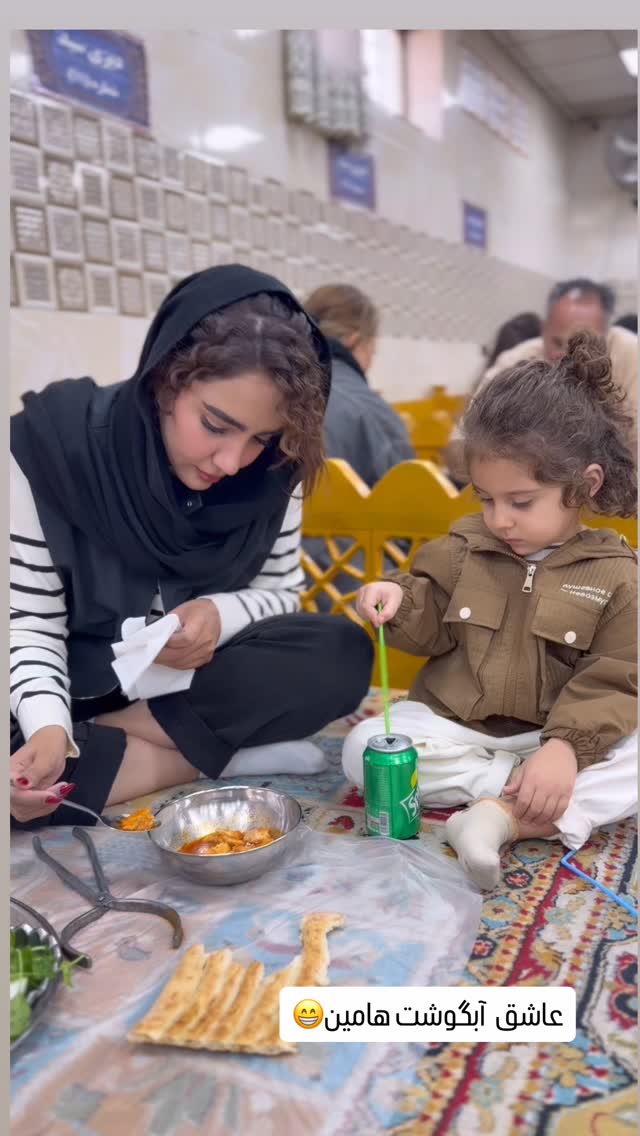  جدید ترین استوری اینستاگرام مائده عابدی