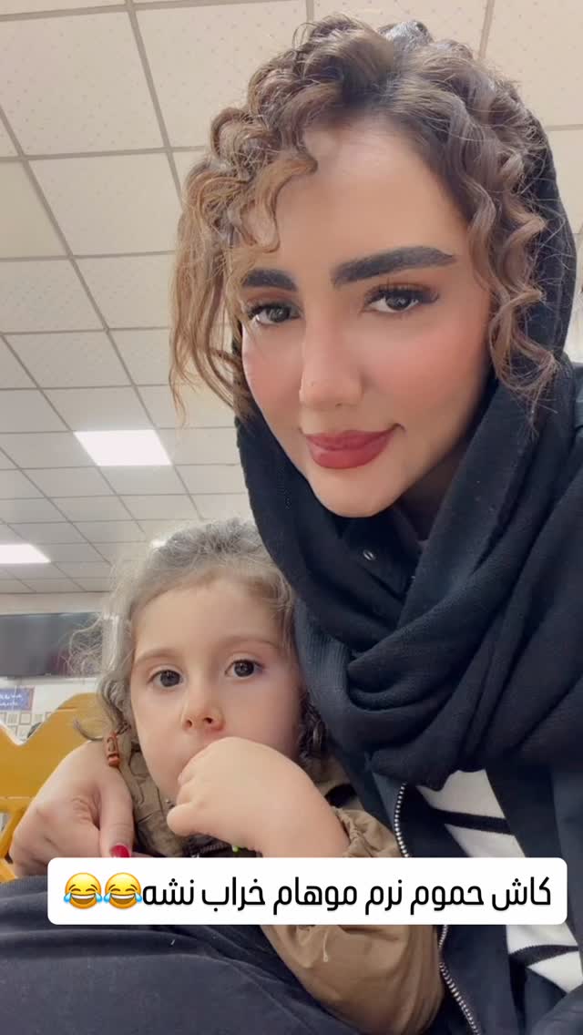  جدید ترین استوری اینستاگرام مائده عابدی
