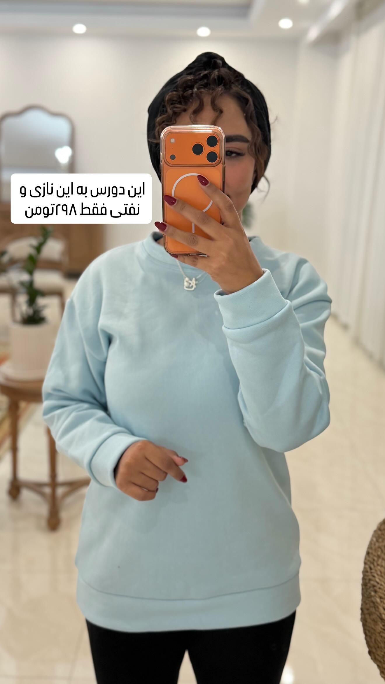  جدید ترین استوری اینستاگرام مائده عابدی