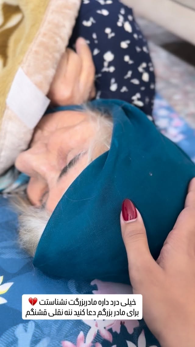  جدید ترین استوری اینستاگرام مائده عابدی