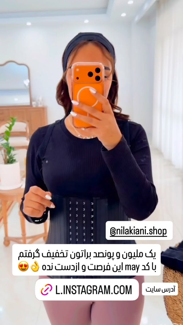  جدید ترین استوری اینستاگرام مائده عابدی