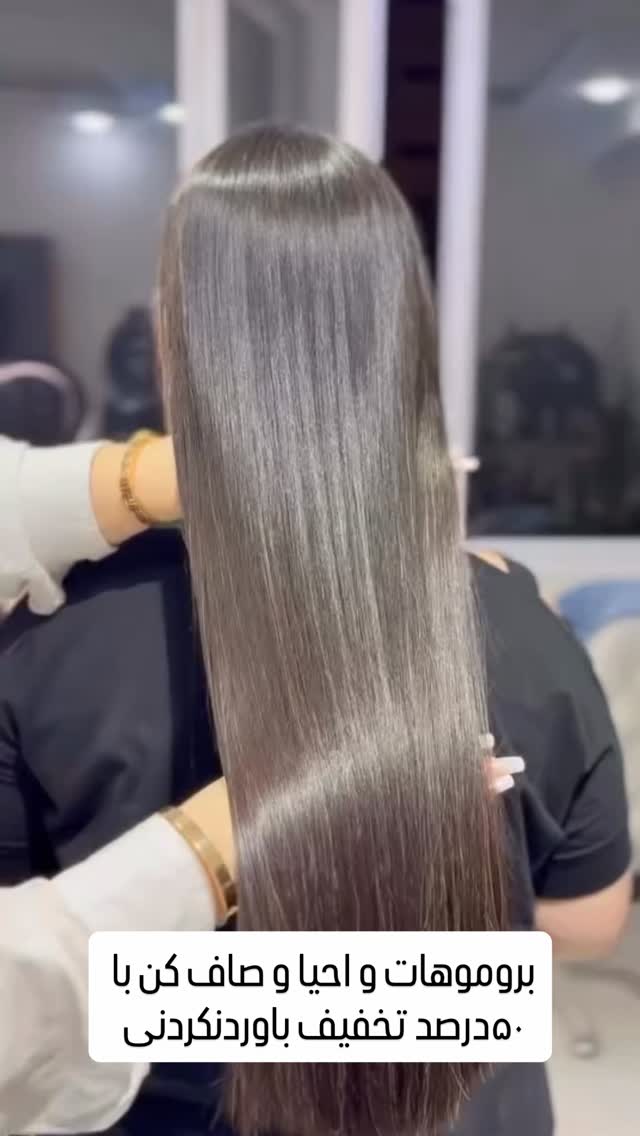 جدید ترین استوری اینستاگرام مائده عابدی